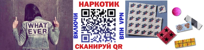 Где найти наркотики Вятские Поляны Конопля  КОКАИН  СОЛЬ  Меф мяу мяу  Гашиш 