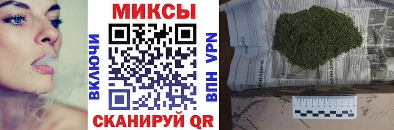 Бутират GHB  где можно купить наркотик  Вятские Поляны 
