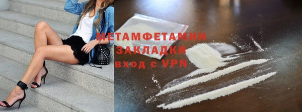 меф Богданович