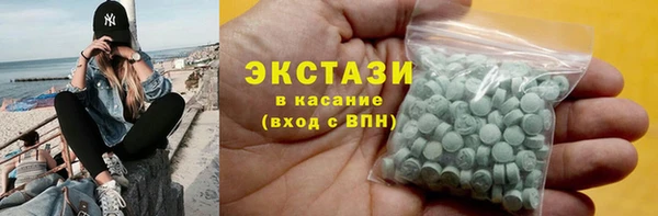 СК Бугульма