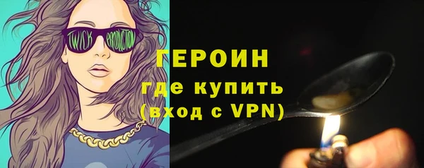 СК Бугульма