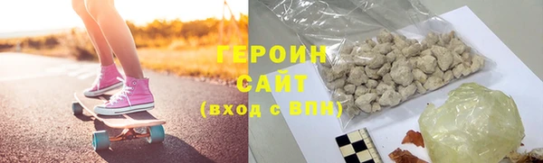 меф Богданович