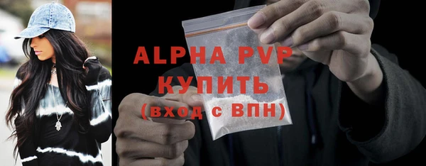 СК Бугульма