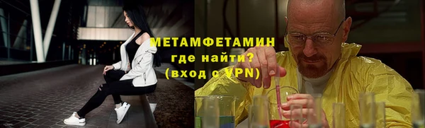 прущие грибы Белая Калитва
