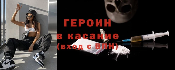 меф Богданович