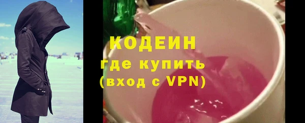 скорость mdpv Бородино
