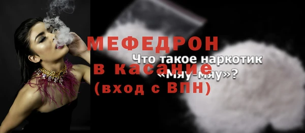 героин Бронницы
