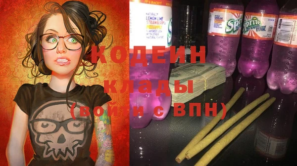 прущая мука Аша
