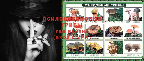 кокаин VHQ Богородск