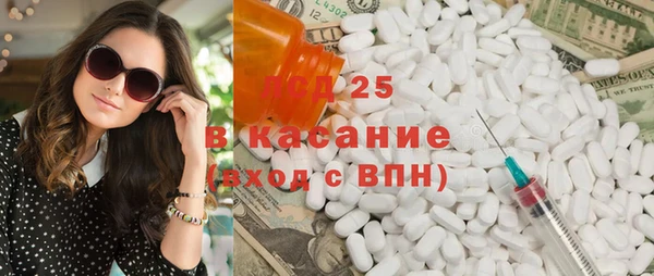 меф Богданович
