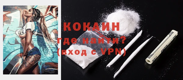 не бодяженный Белоозёрский