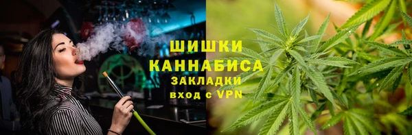 кокаин VHQ Богородицк