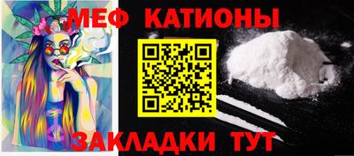 соль курить ск Берёзовский