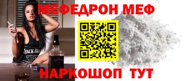 apvp Абакан