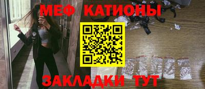 mdma Изобильный