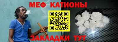 амф Бугуруслан