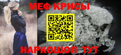 скорость mdpv Бузулук