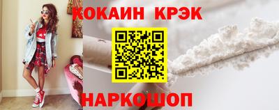 скорость mdpv Бузулук