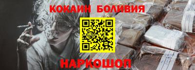 амф Бугуруслан
