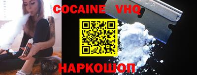 скорость mdpv Бузулук