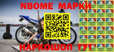 ГАЛЛЮЦИНОГЕННЫЕ ГРИБЫ Азнакаево