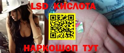 амф Бугуруслан