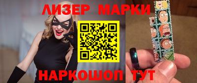 амф Бугуруслан
