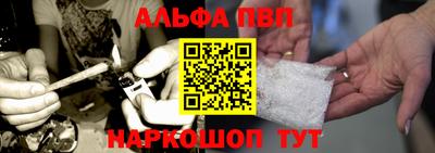 амф Бугуруслан