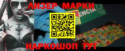 дурь Ирбит