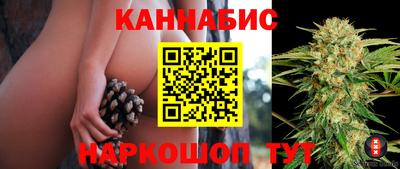 амф Бугуруслан