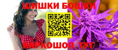 соль курить ск Берёзовский