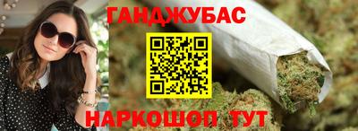 амф Бугуруслан