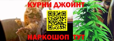 скорость mdpv Бузулук