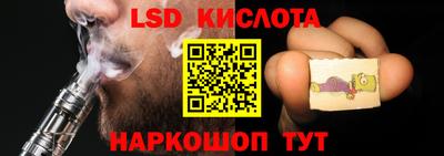 амф Бугуруслан