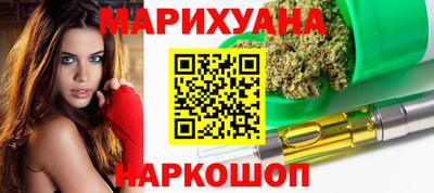скорость mdpv Бузулук