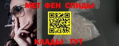 соль курить ск Берёзовский