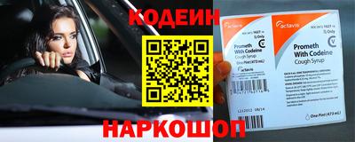 скорость mdpv Бузулук