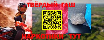 скорость mdpv Бузулук