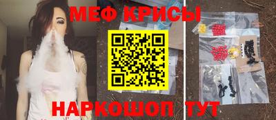 амф Бугуруслан