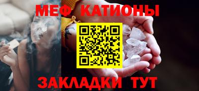 кокс Будённовск