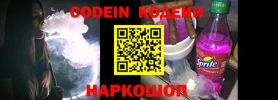 скорость mdpv Бузулук