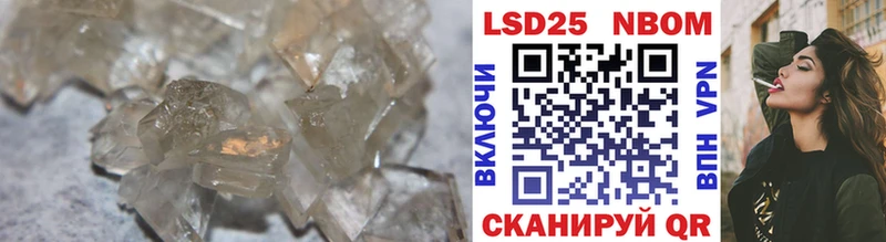 ЛСД экстази ecstasy Вятские Поляны