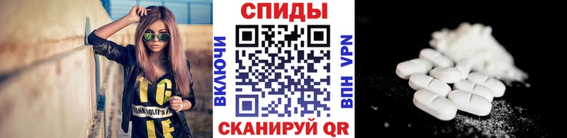 Первитин витя  Вятские Поляны 