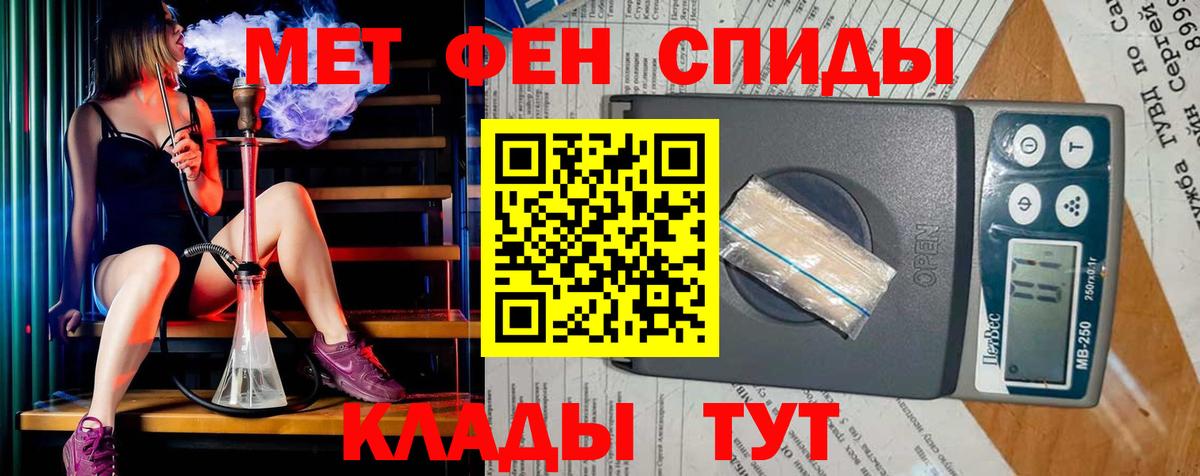 А ПВП Вятские Поляны